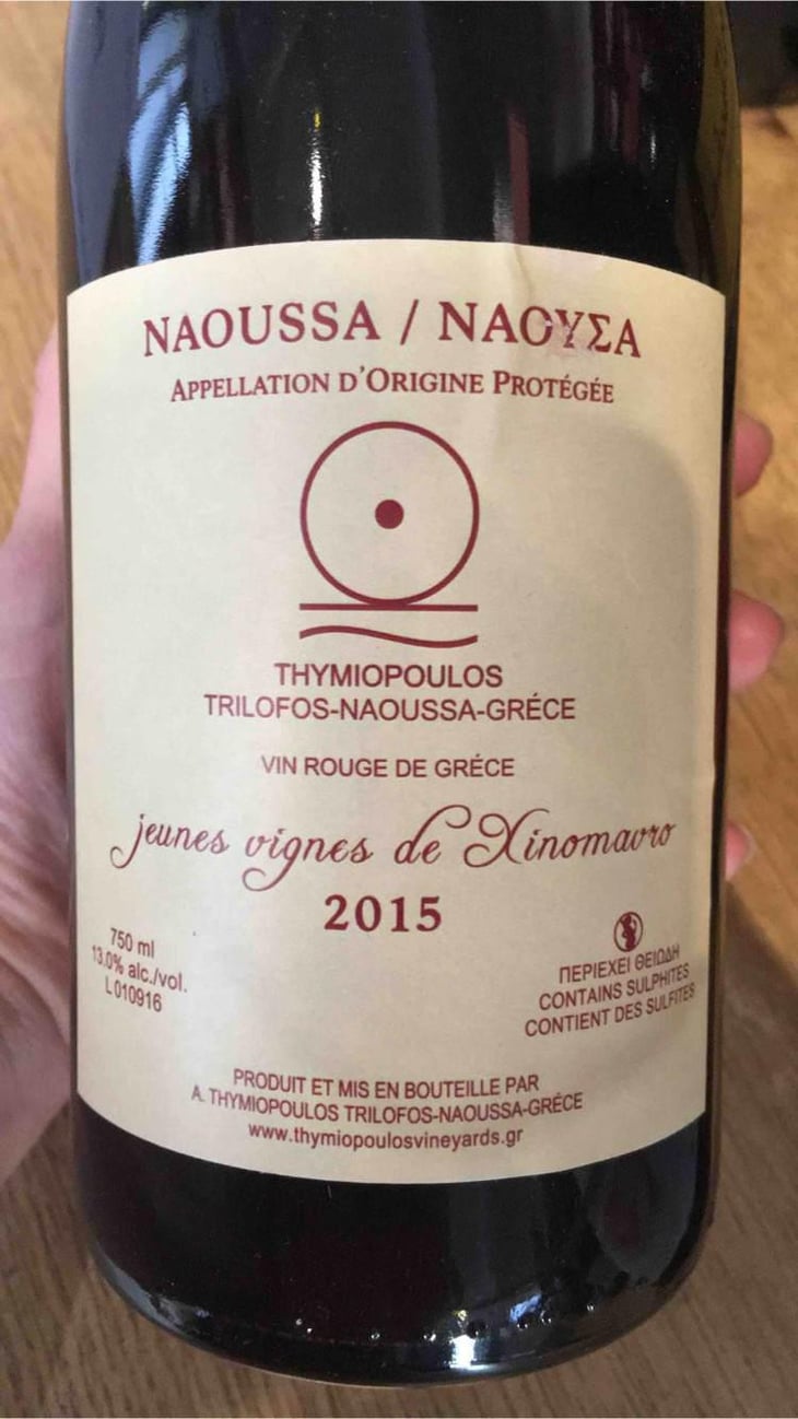 Naoussa Jeunes Vignes - Thymiopoulos Vineyards - Apostolos Thymiopoulos 