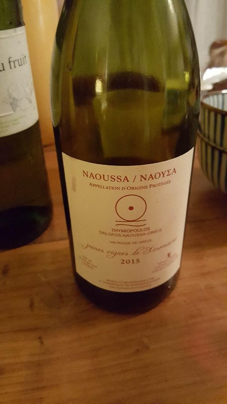 Naoussa Jeunes Vignes - Thymiopoulos Vineyards - Apostolos Thymiopoulos 