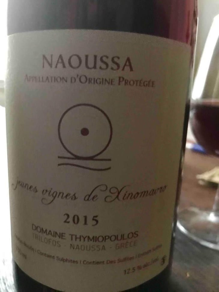 Naoussa Jeunes Vignes - Thymiopoulos Vineyards - Apostolos Thymiopoulos 
