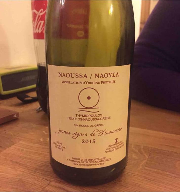 Naoussa Jeunes Vignes - Thymiopoulos Vineyards - Apostolos Thymiopoulos 