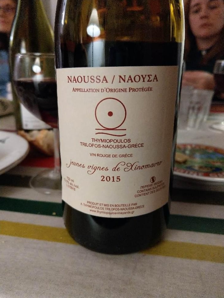 Naoussa Jeunes Vignes - Thymiopoulos Vineyards - Apostolos Thymiopoulos 