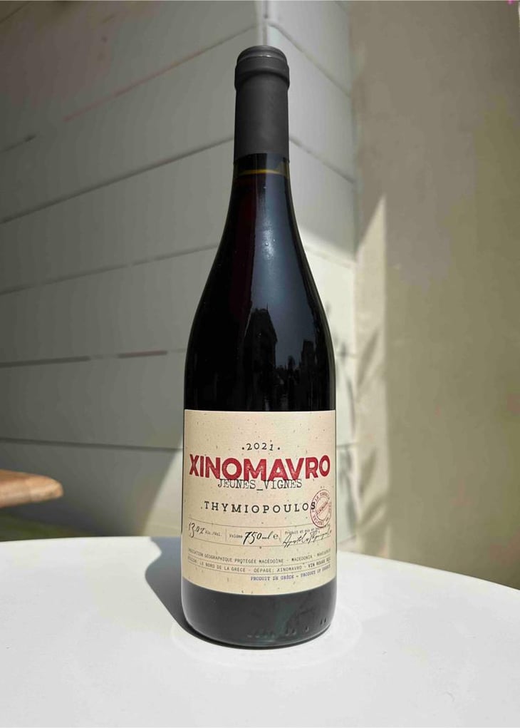 Naoussa Jeunes Vignes - Thymiopoulos Vineyards - Apostolos Thymiopoulos 