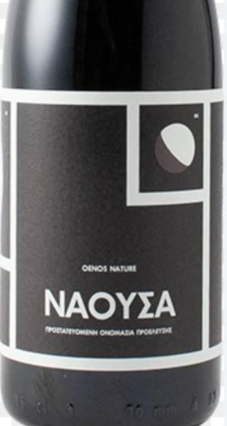 Naoussa (Oenos Nature) - Thymiopoulos Vineyards - Apostolos Thymiopoulos 