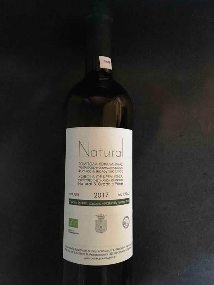 Natural Robola of Kefalonia - Melissinos - Melissinos 