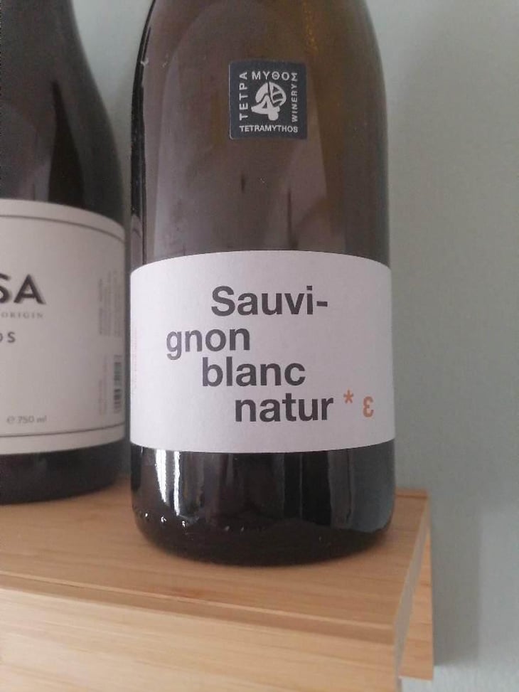 Sauvignon Blanc Natur - Tetramythos Winery - Τετράμυθος - Panos Papayiannopoulos, Aristos Spanos, Eustatius Spanos 