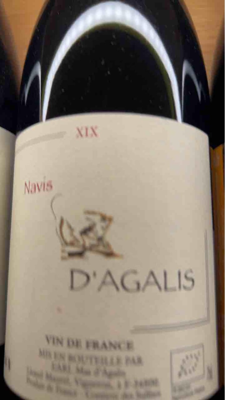 Navis - Mas d'Agalis - Lionel Maurel 