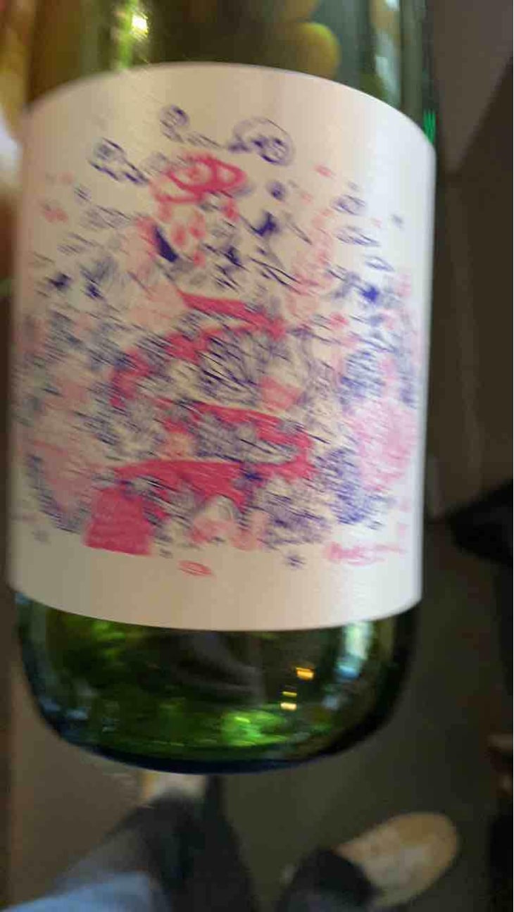NDD Nectar Des Dieux Rouge - Mas del Périé - Fabien Jouves 