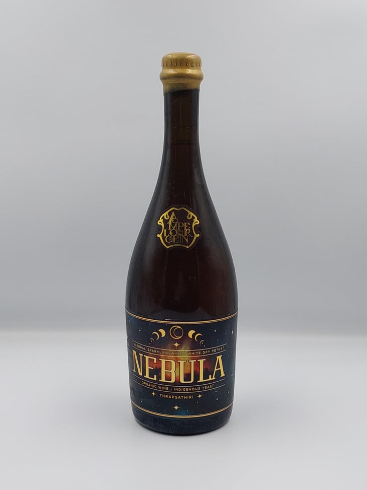 Nebula - Ampelourgein Natural Wines - Nikolaos Papadakis -2023