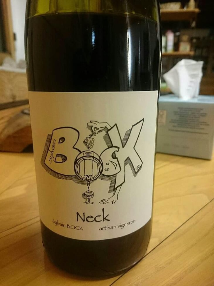 Neck - Sylvain Bock - Sylvain Bock 