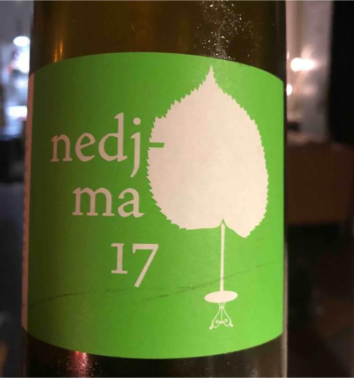 Nedjma - Le Raisin et l'Ange - Gilles & Antonin Azzoni 