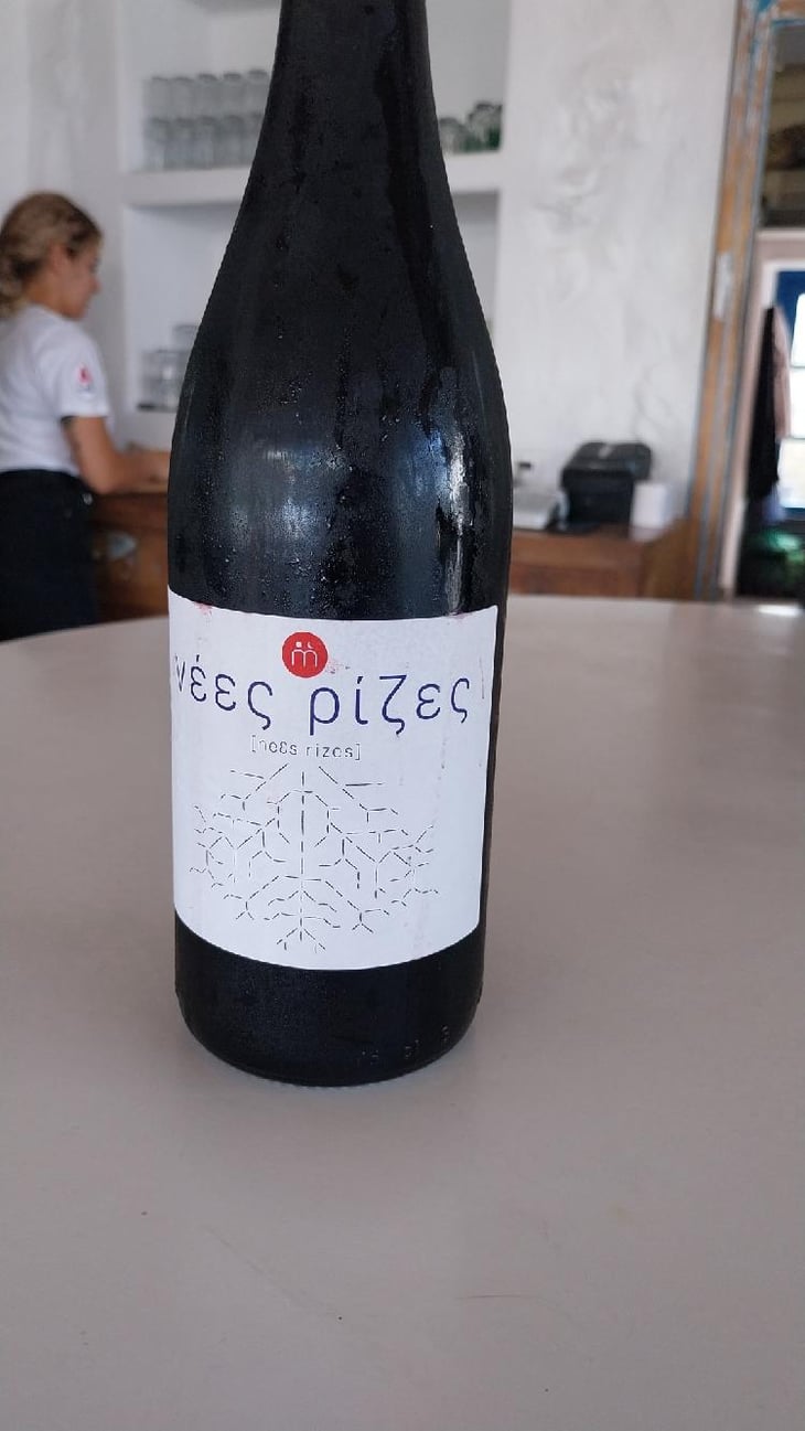 Νέες ρίζες [ Nees rizes ] - Myrsini Winery - Marie-Astrid & Nicolas Bourget 
