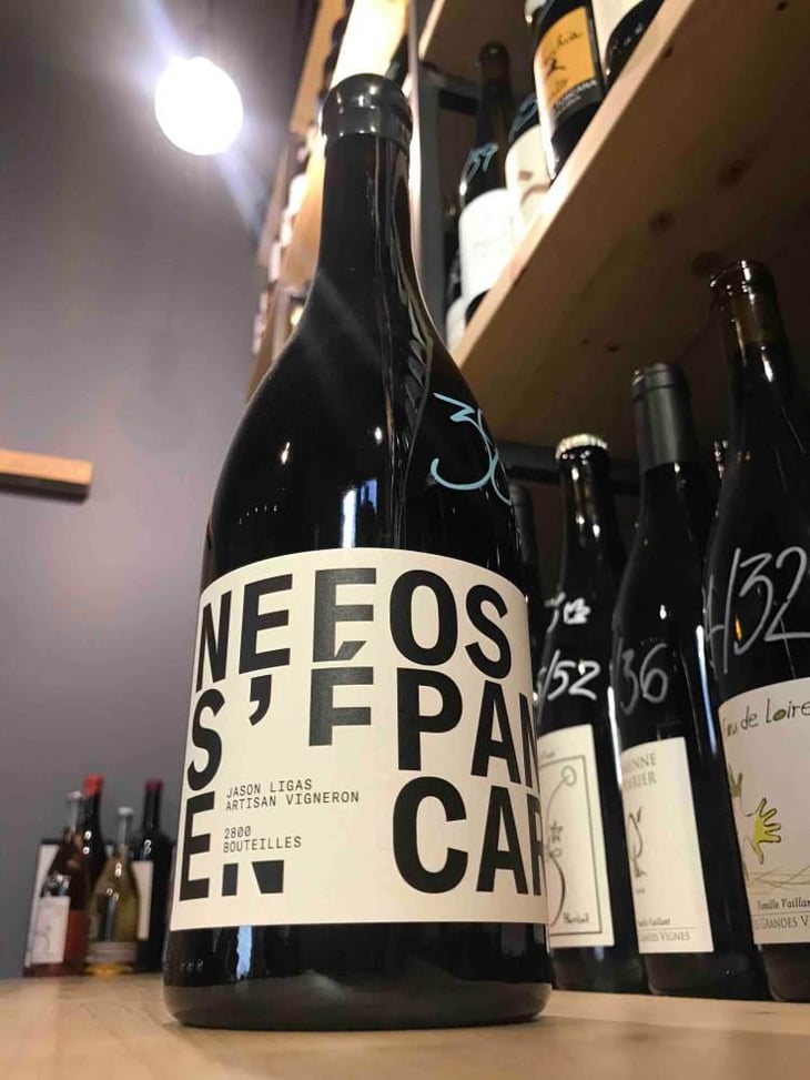 Nefos - Voï - Jason Ligas 