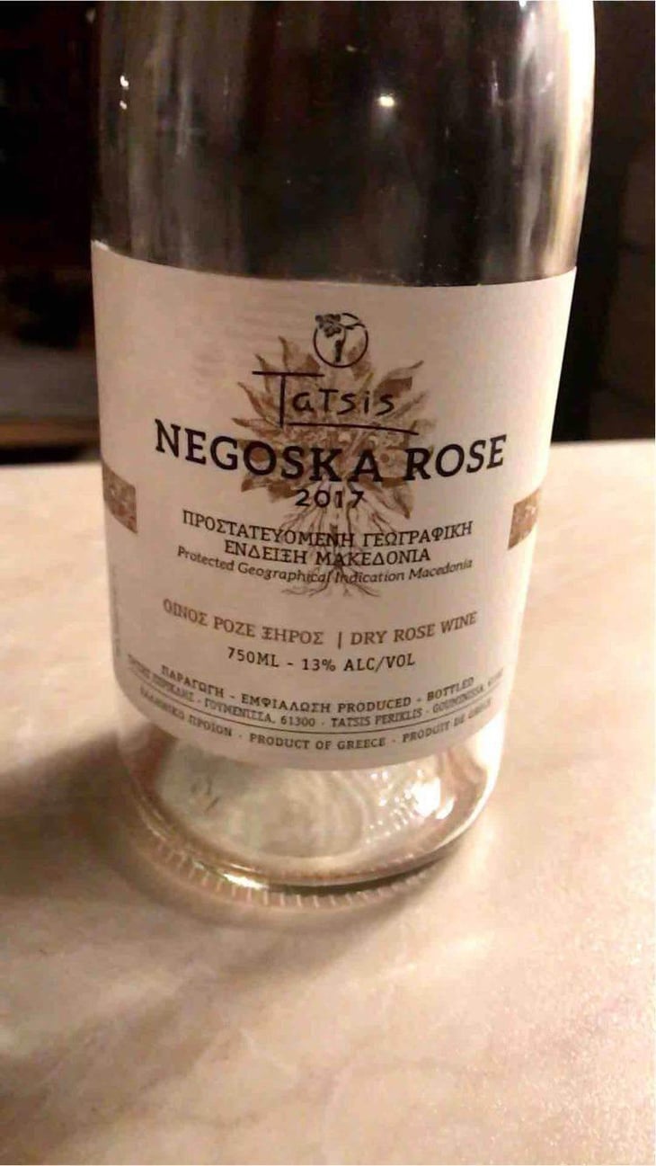 Negoska Rose - Tatsis Winery - Perikles & Stergios Tatsis 