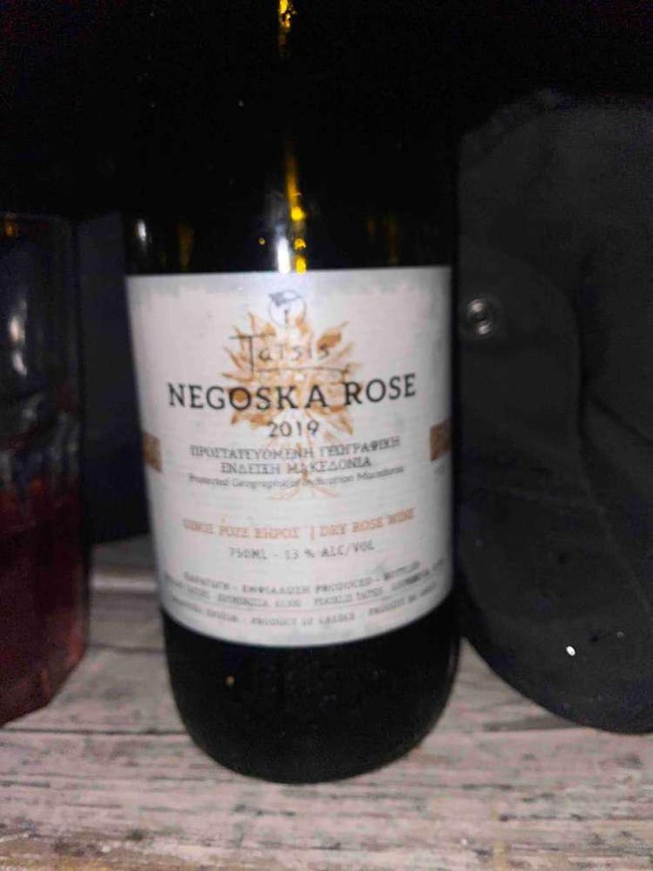 Negoska Rose - Tatsis Winery - Perikles & Stergios Tatsis 
