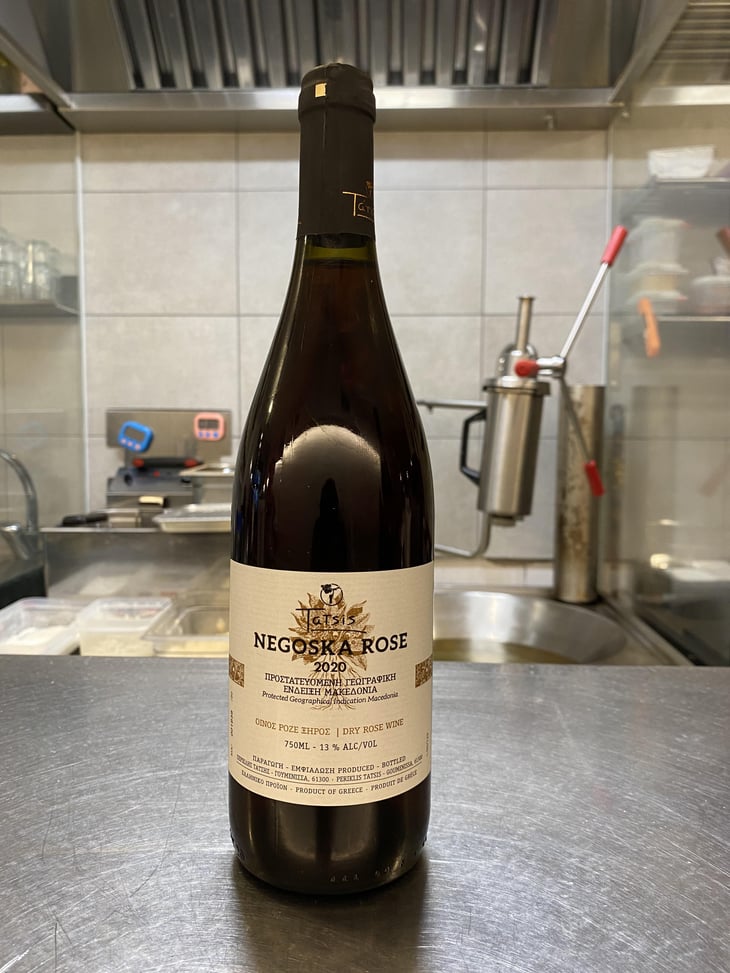 Negoska Rose - Tatsis Winery - Perikles & Stergios Tatsis 