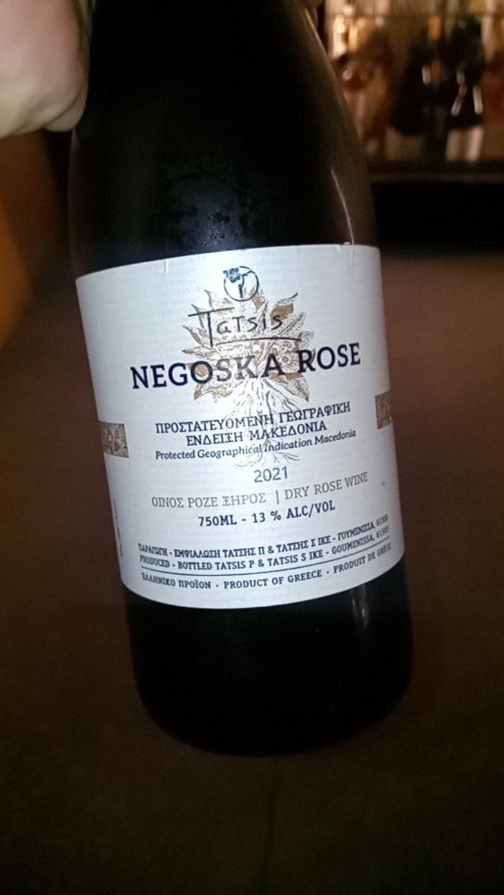 Negoska Rose - Tatsis Winery - Perikles & Stergios Tatsis 