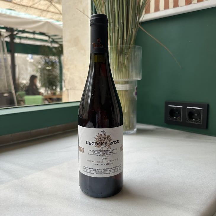 Negoska Rose - Tatsis Winery - Perikles & Stergios Tatsis 