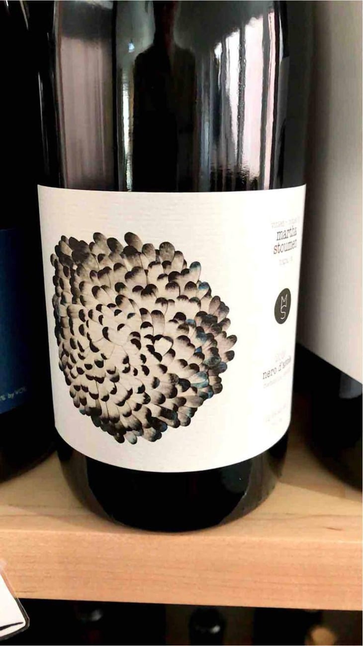 Nero D’avola - Martha Stoumen - Martha Stoumen 