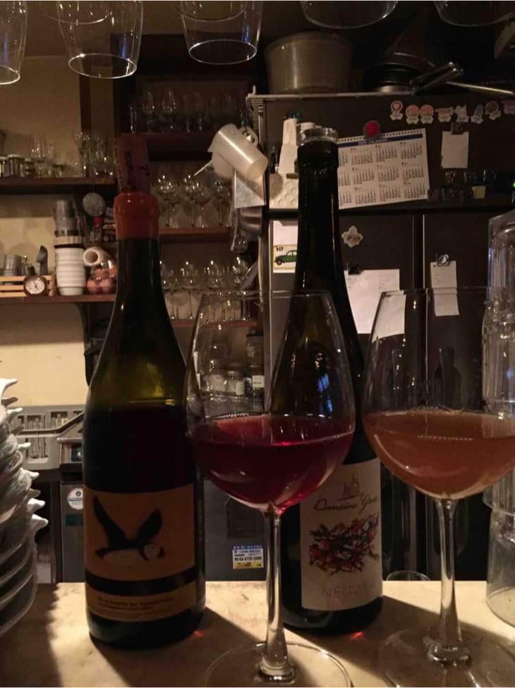 Neuweg - Domaine Gross - Rémy & Vincent Gross 