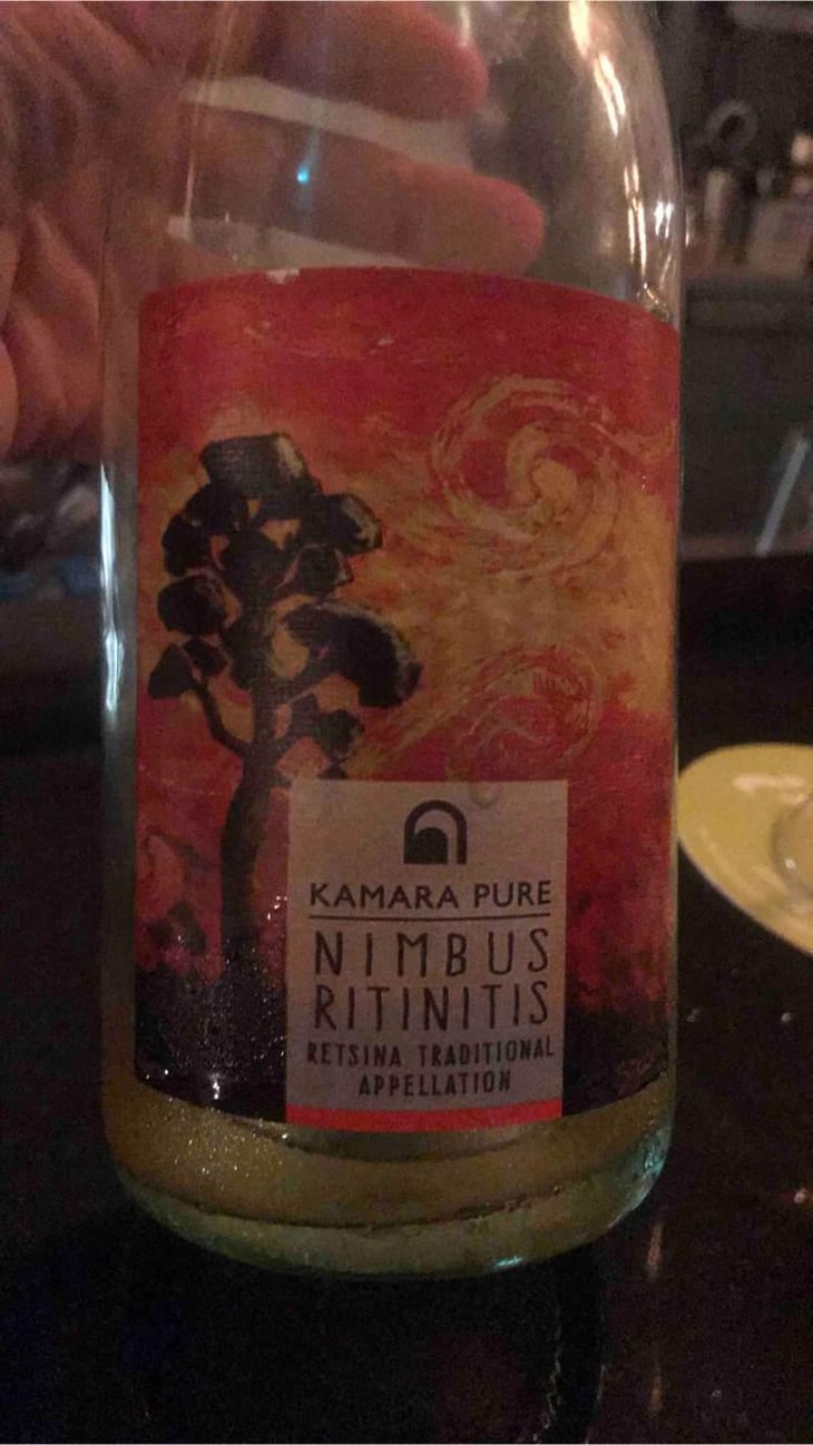 Nimbus Ritinitis - Kamara Winery - Dimitrios Kioutsoukis 