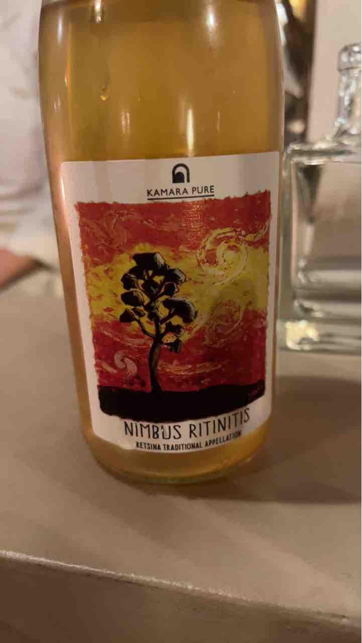 Nimbus Ritinitis - Kamara Winery - Dimitrios Kioutsoukis 