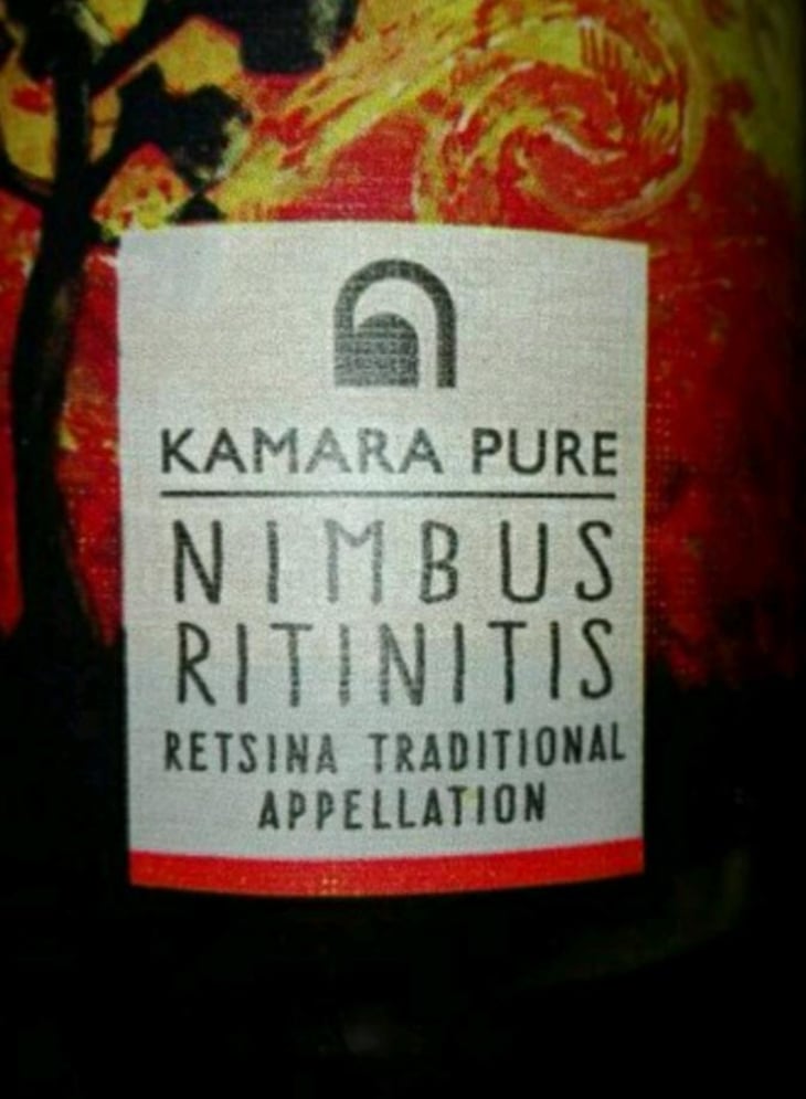 Nimbus Ritinitis - Kamara Winery - Dimitrios Kioutsoukis 