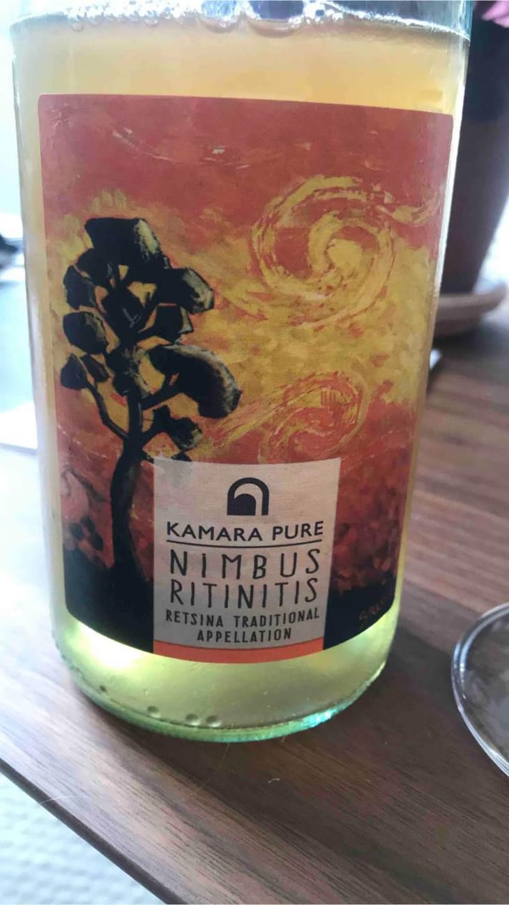 Nimbus Ritinitis - Thessaloniki Greece - Dimitrios Kioutsouki 