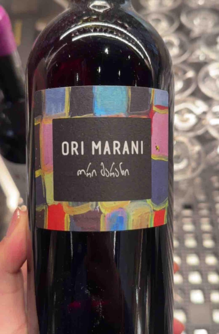 Nita - Ori Marani - Bastien Warskotte & Nino Gvantseladze 