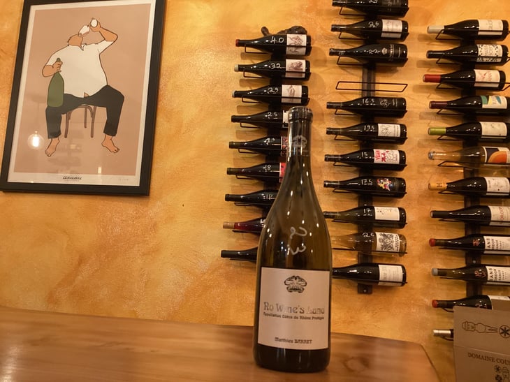 No Wine's Land (Blanc) - Domaine du Coulet - Matthieu Barret 