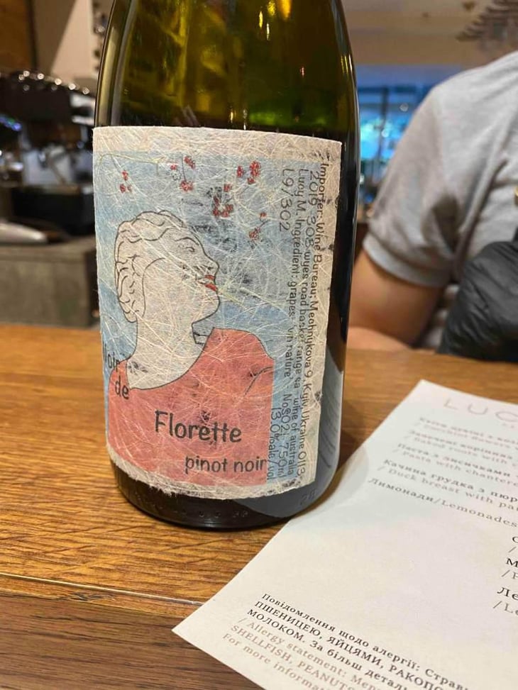 Noir de Florette (old label) - Lucy Margaux Vineyards - Anton Van Klopper 