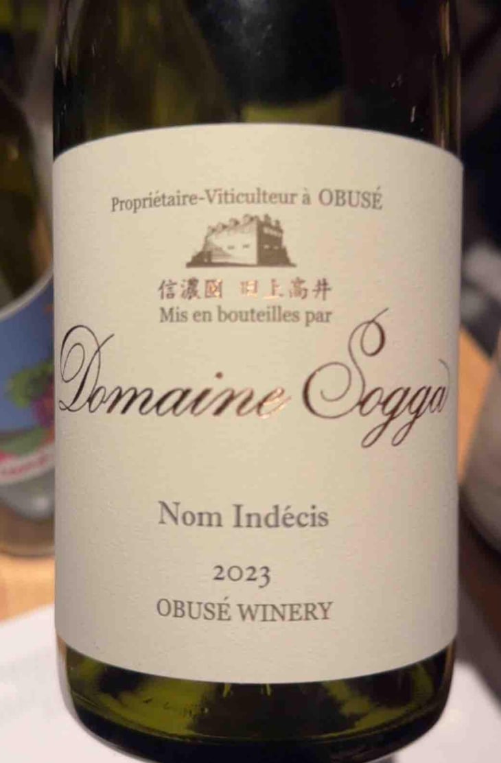 Nom Indecis - Domaine Sogga - Obusé Winery - Akihiko Soga -2021