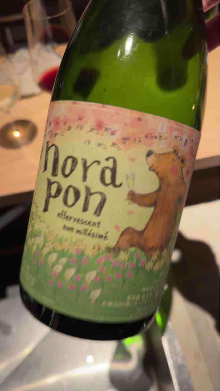 Norapon effervescent - Nora-Kura Winery - 農楽蔵 - Ken & Kasubo Sasaki 