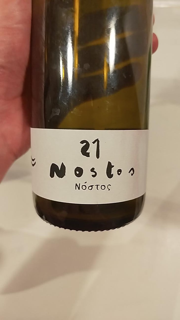 Nostos - Azienda Agricola Valdisole - Giuseppe Amato -2023