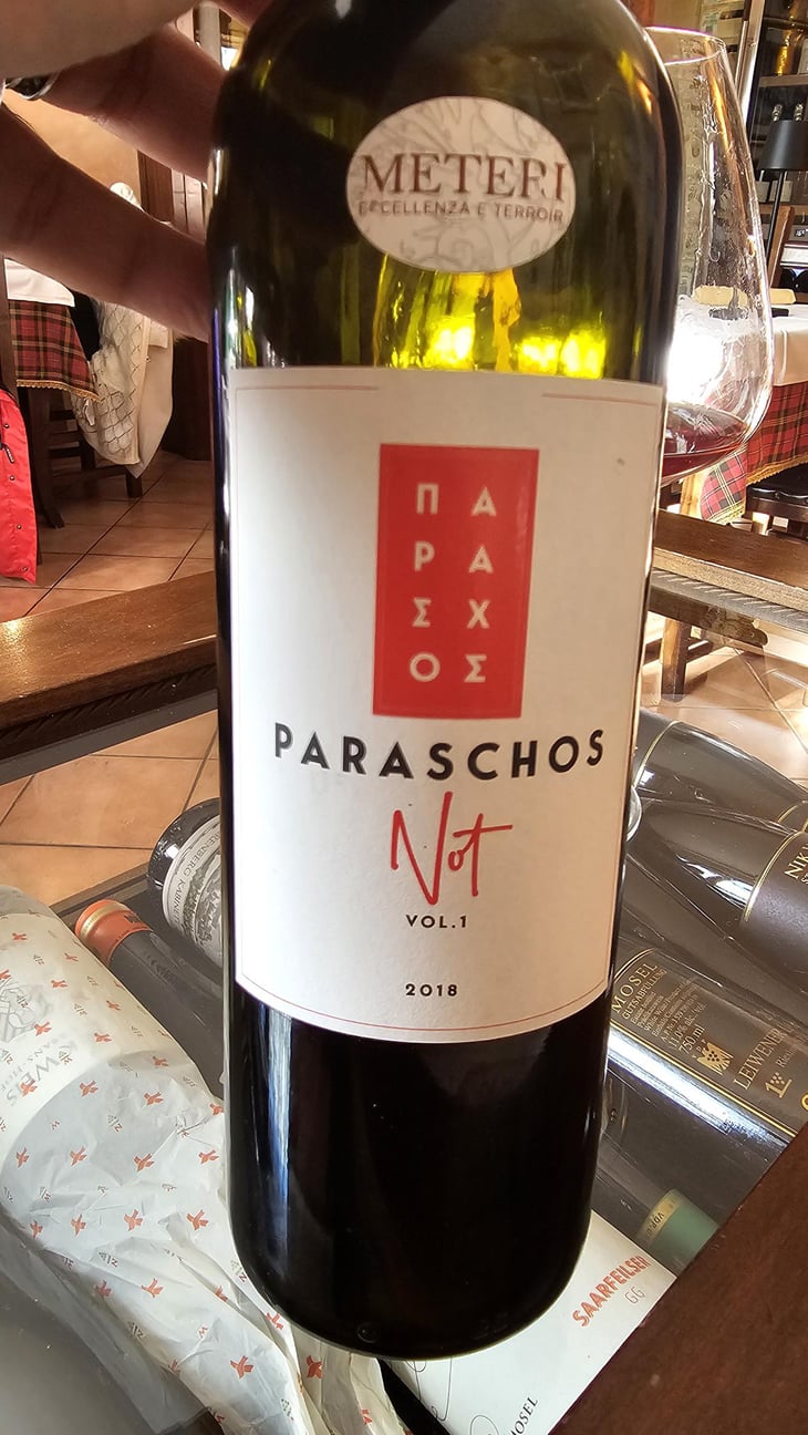 Not - Paraschos - Evangelos, Alexis & Jannis Paraschos 
