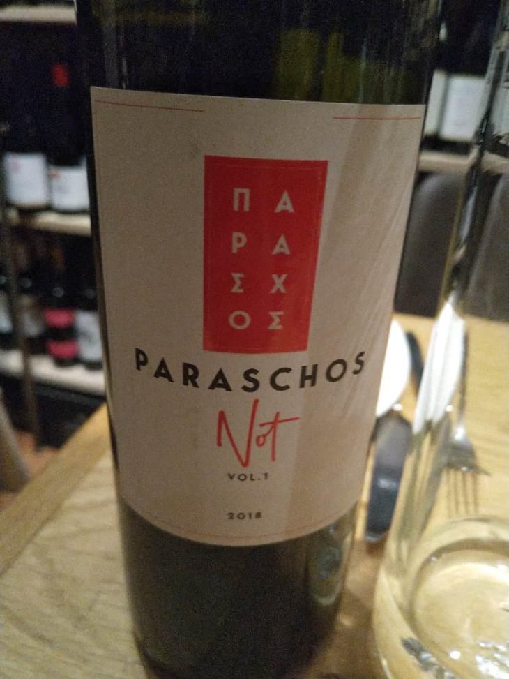 Not - Paraschos - Evangelos, Alexis & Jannis Paraschos 