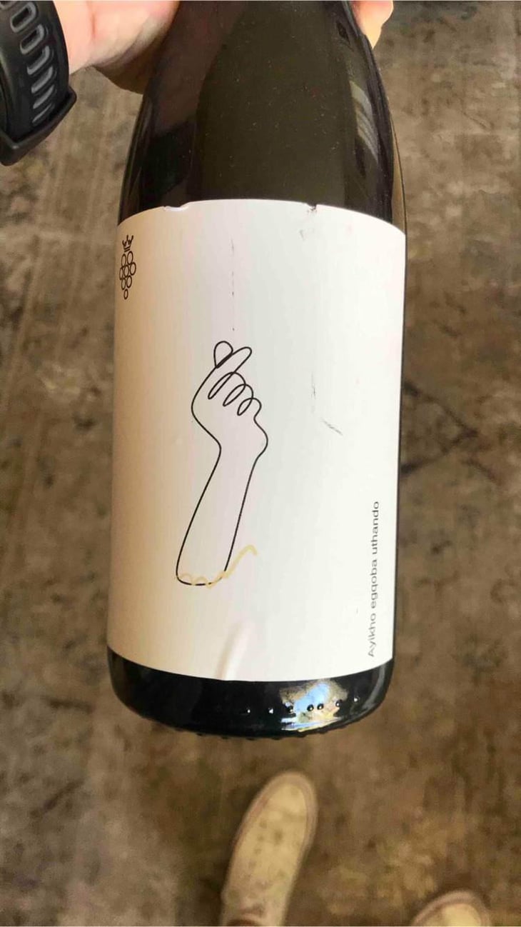 Ayikho Egqoba Uthando - Magna Carta Wines - Mphumi Ndlangisa 