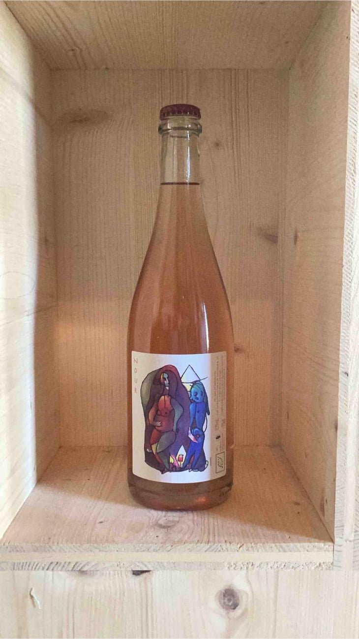 Nour - Vignes De L'Atrie (CLOSED) - Elise Hamant (CLOSED) -2021