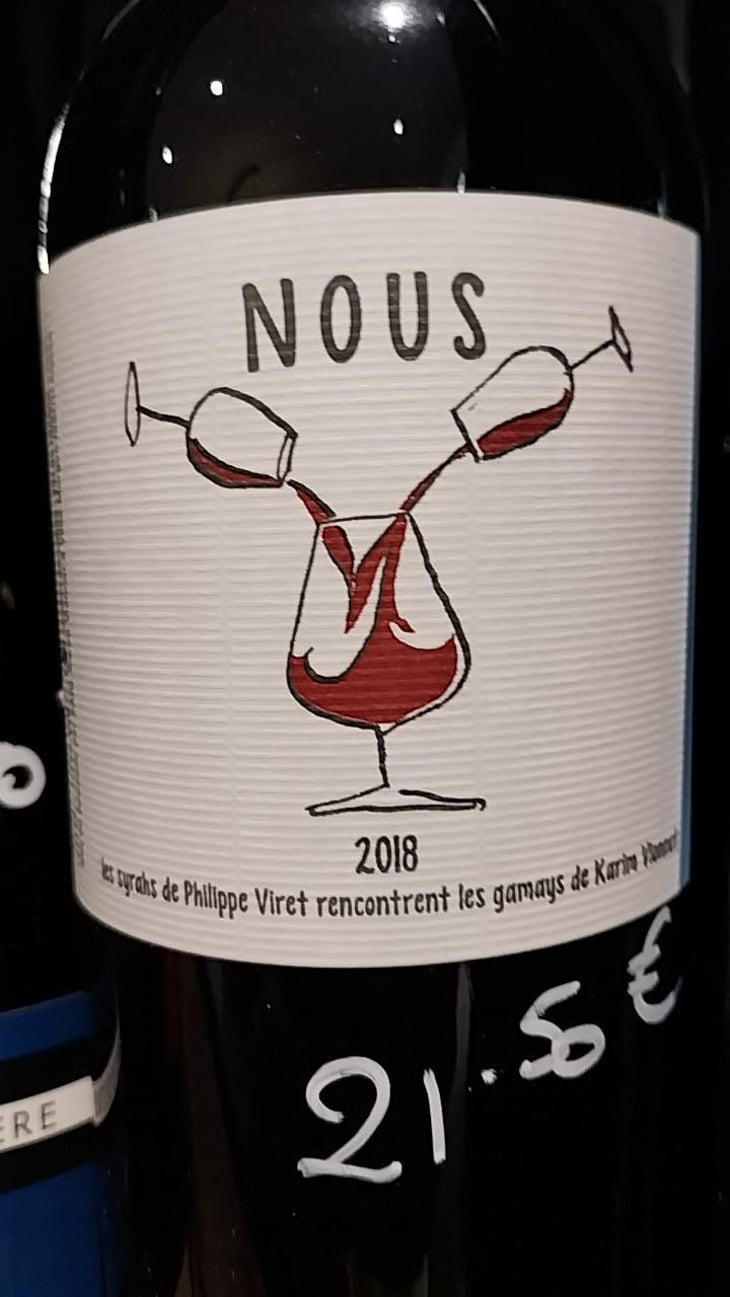 Nous - Karim Vionnet - Karim Vionnet 