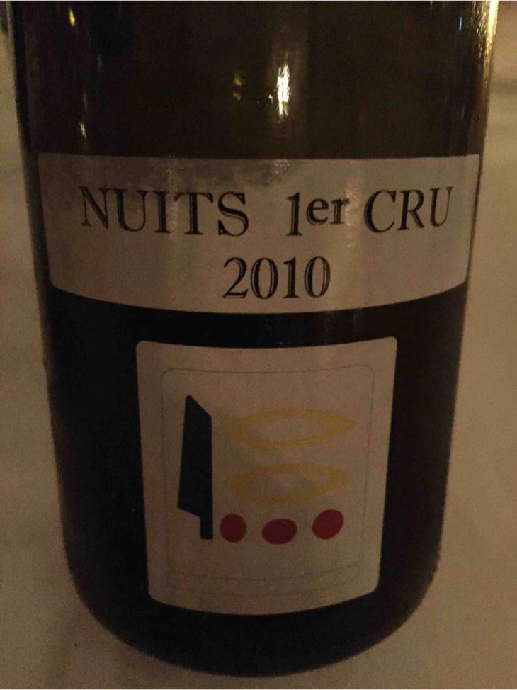 Nuits 1er Cru - Domaine Prieuré Roch - Henry-Frédéric Roch & Yannick Champ 