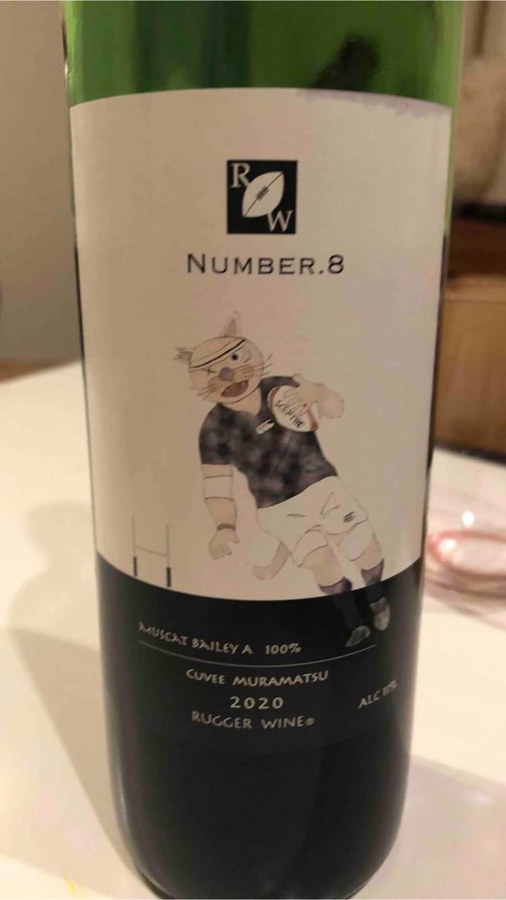 NUMBER.8 - 東晨洋酒 - Kazuhito Takusagawa 