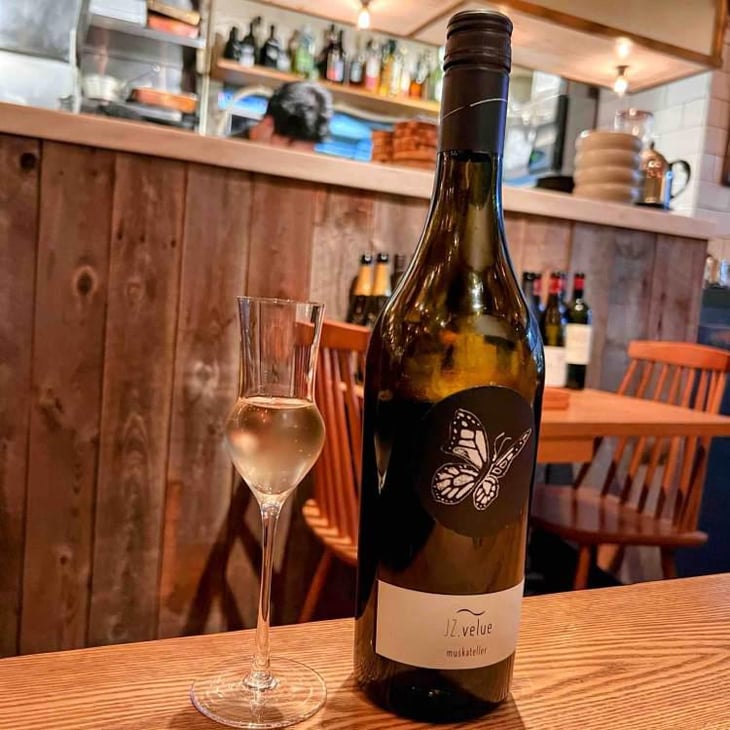 Numen Muskateller - Bioweingut Johannes Zillinger - Johannes Zillinger -2018