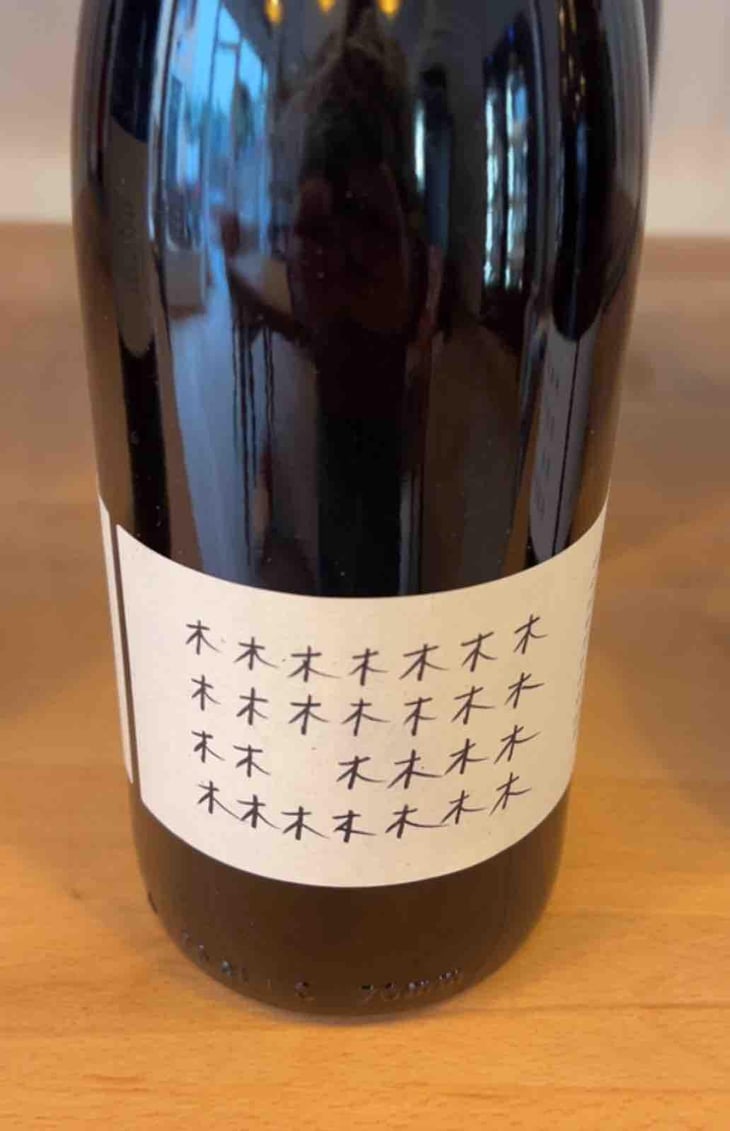 Numero wine orange - Gian Piero Ioli - Gian Piero Ioli 