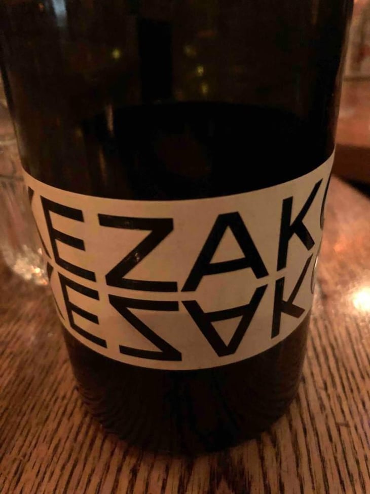 Kezako - Domaine Sébastien David - Sébastien David 