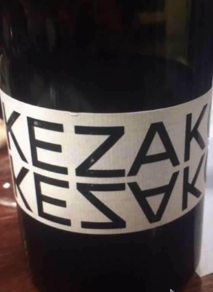 Kezako - Domaine Sébastien David - Sébastien David 