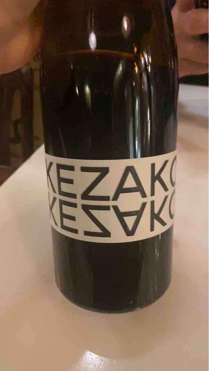 Kezako - Domaine Sébastien David - Sébastien David 