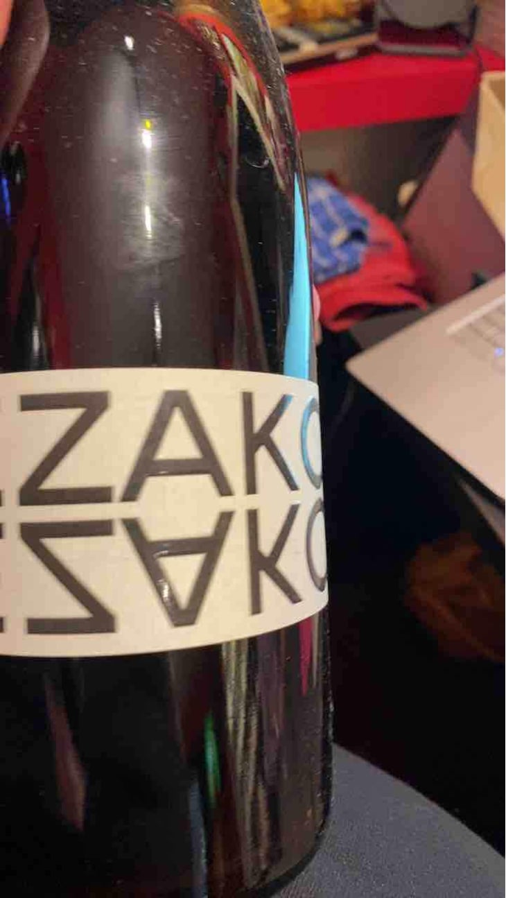 Kezako - Domaine Sébastien David - Sébastien David 