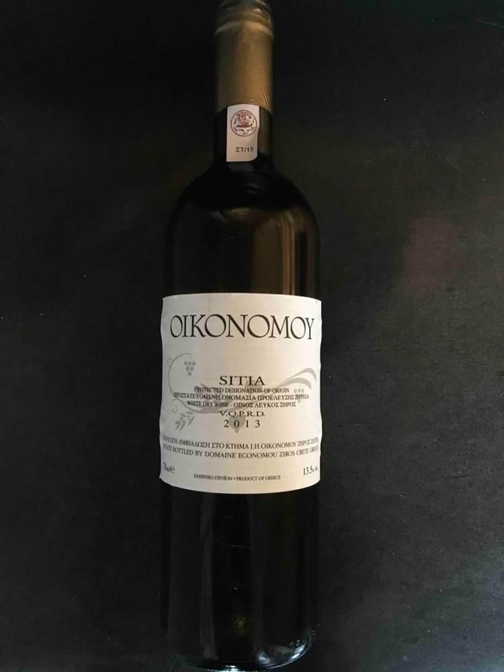 Oikonomou Sitia - Oikonomou - Oikonomou 
