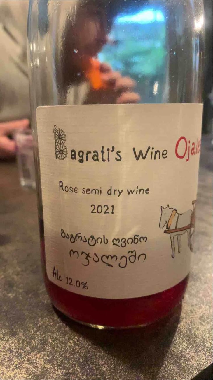 Ojaleshi Orbeluri - Bagrati's Wine - Giorgi Lomidze 