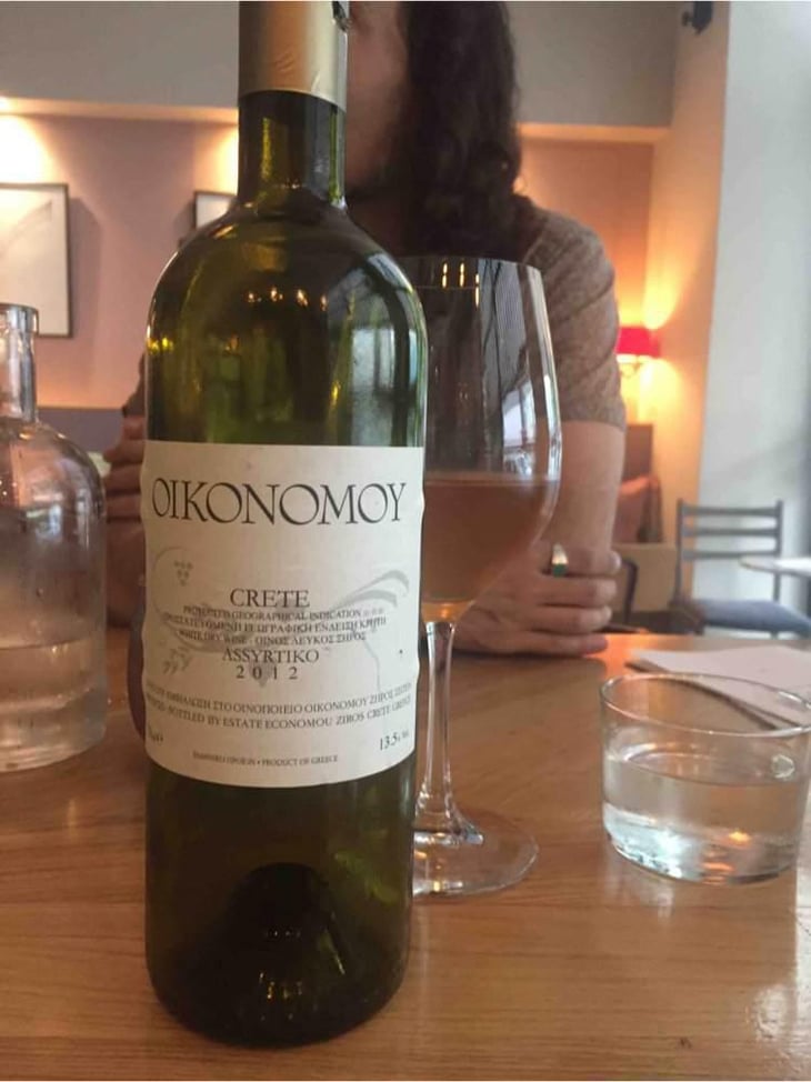 Okonomoy - Dionysi Greventis - Domaine Economou 