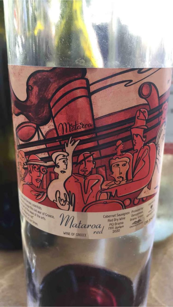 Mataroa - Oenogenesis Winery - Oenogenesis Winery -2020